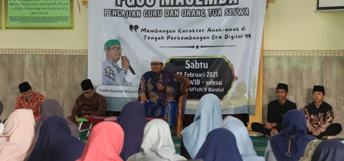 MTsN 9 Bantul