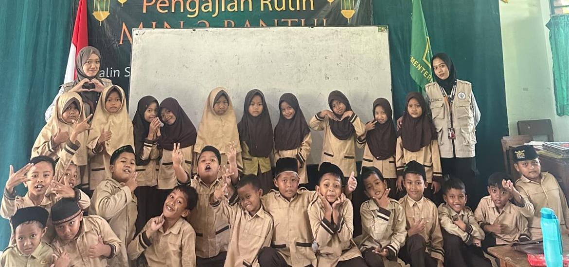 MIN 2 Bantul