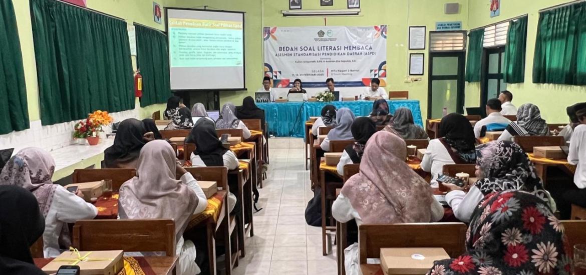 MTsN 6 Bantul
