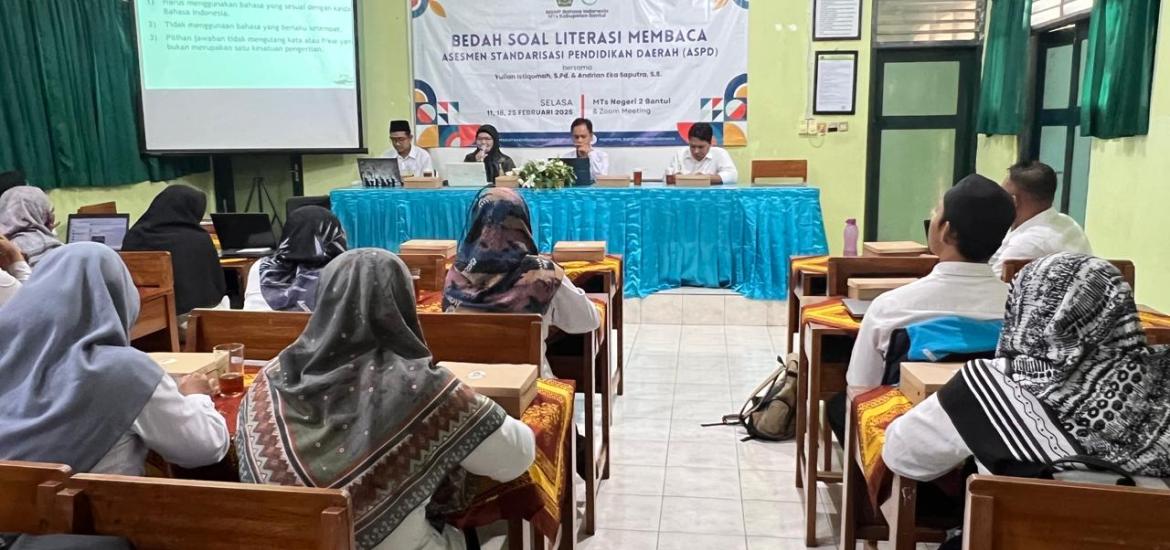 MTsN 5 Bantul