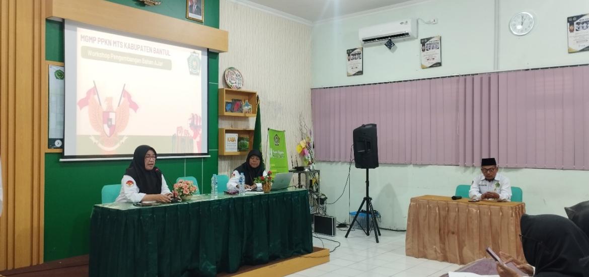 MTsN 9 Bantul