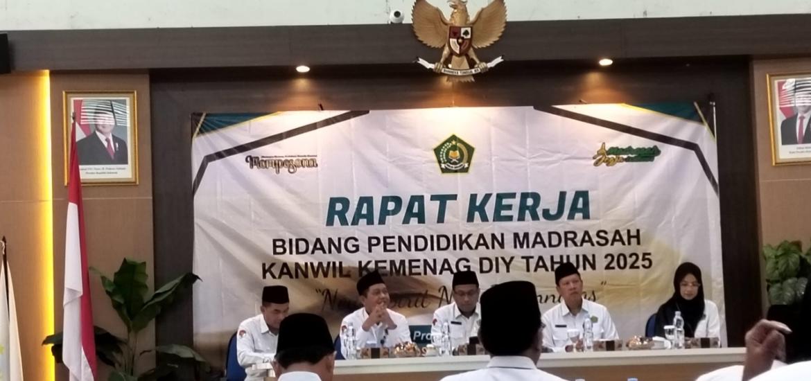 MTsN 9 Bantul