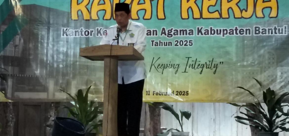 MTsN 9 Bantul
