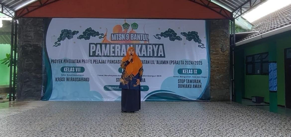 MTsN 9 Bantul