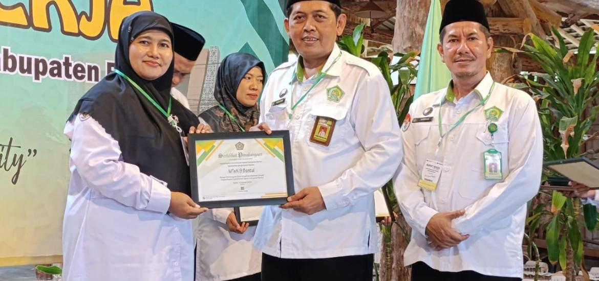 MTsN 9 Bantul