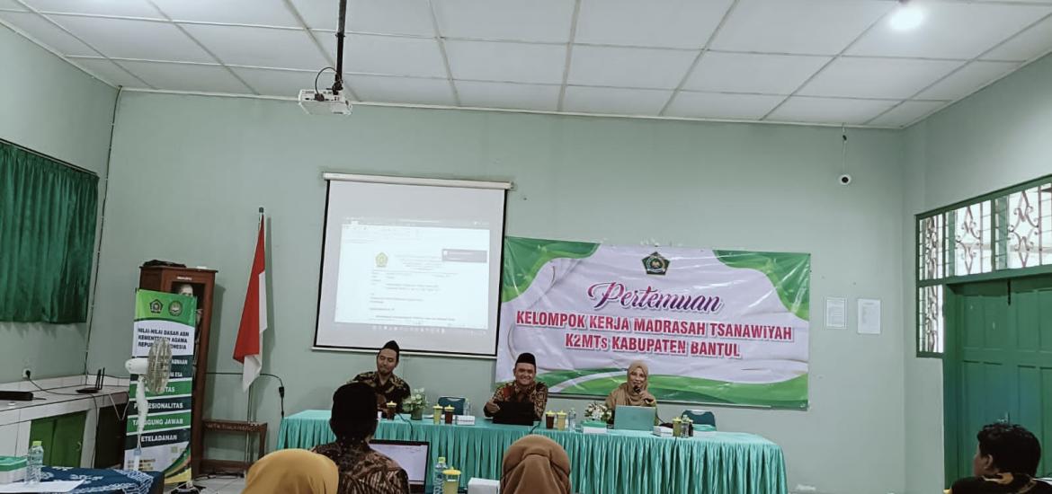 MTsN 6 Bantul