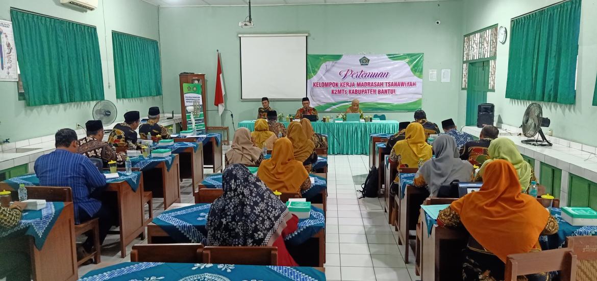 MTsN 5 Bantul