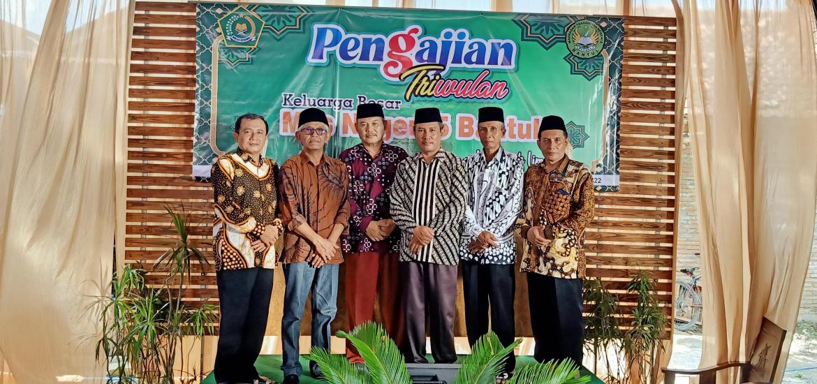 MTsN 5 Bantul