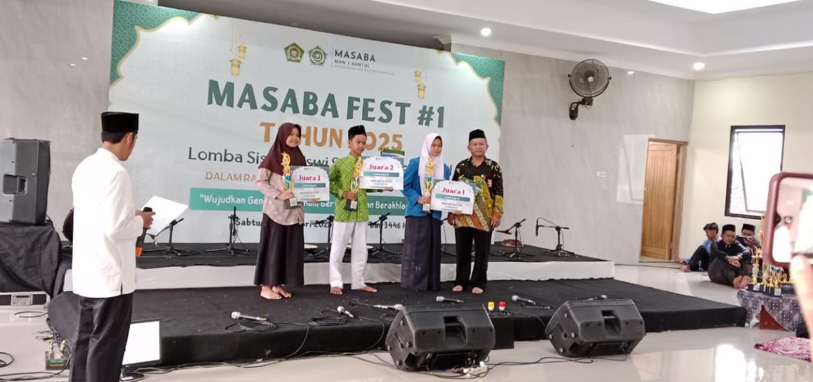MTsN 4 Bantul