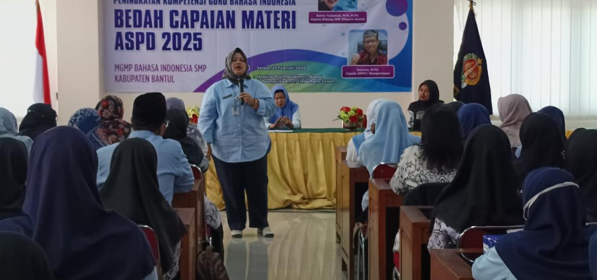 MTsN 5 Bantul