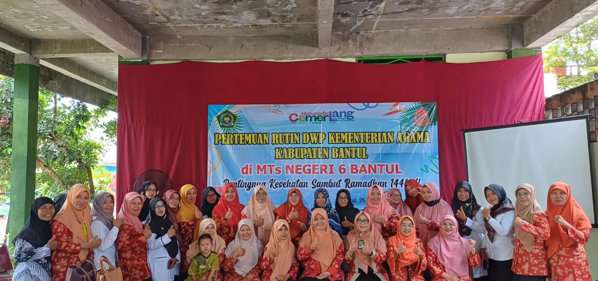MTsN 6 Bantul