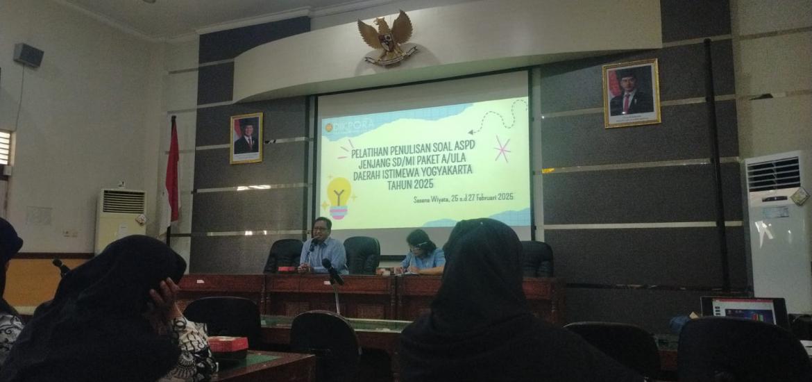 MIN 2 Bantul