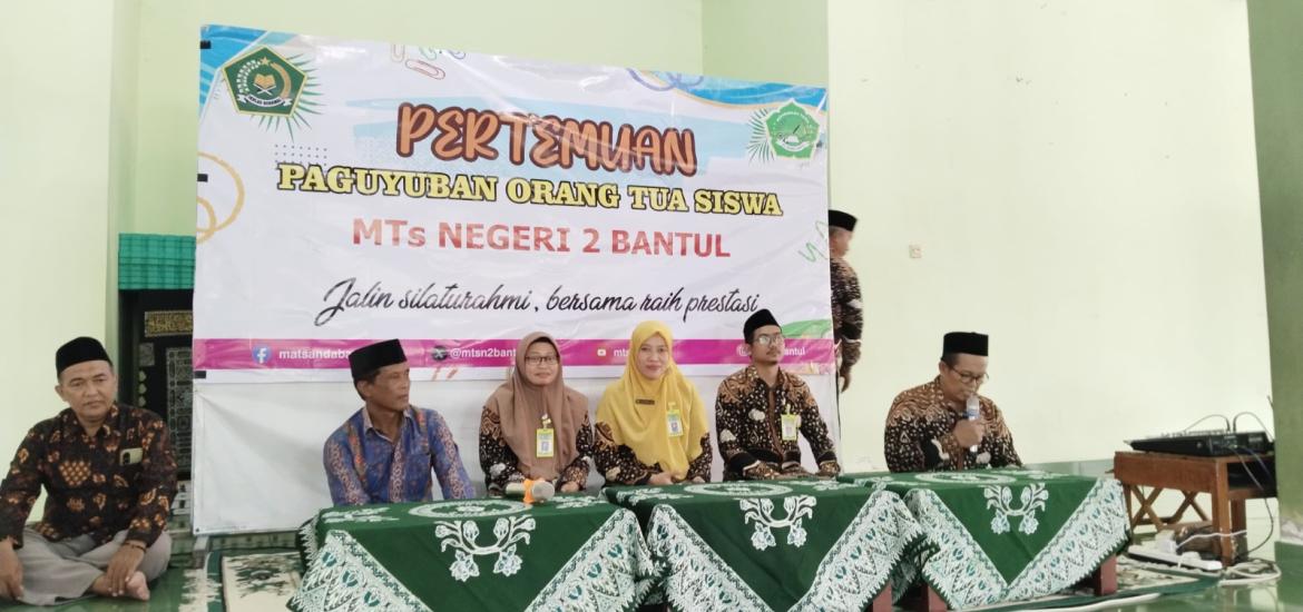 MTs N 2 Bantul