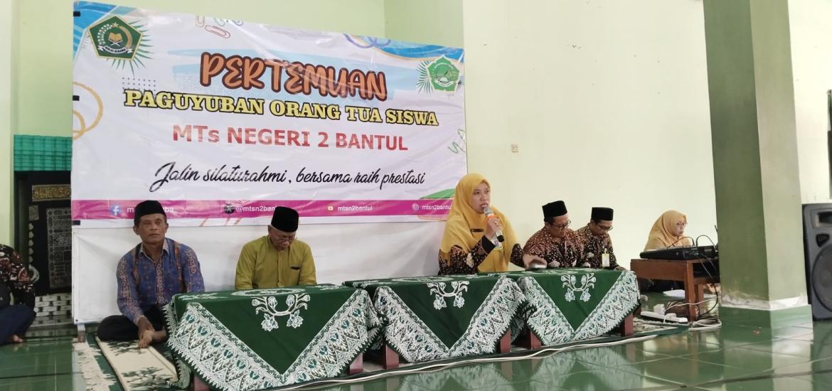 MTs N 2 Bantul