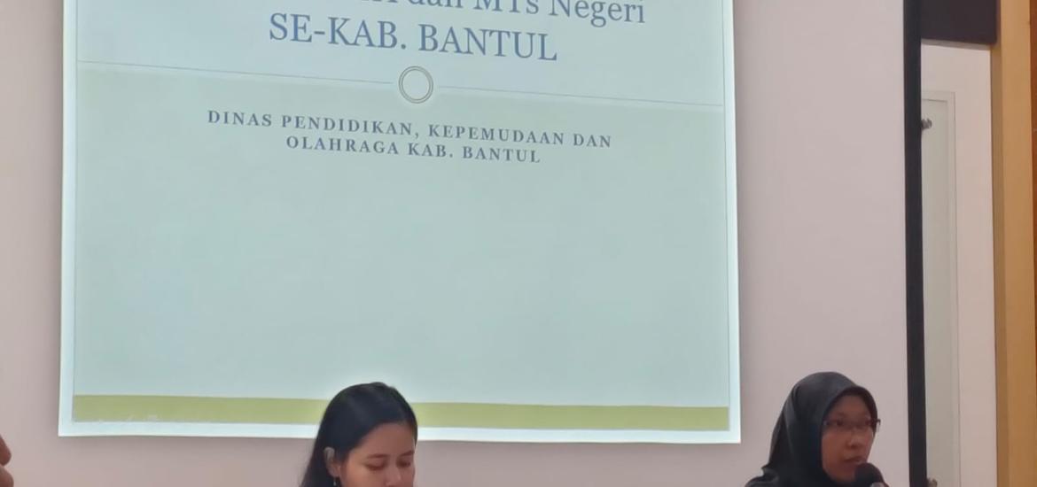 MTs N 2 Bantul