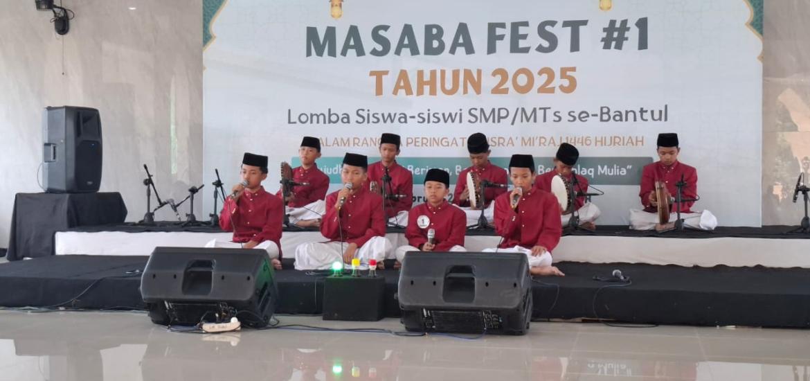 MTsN 6 Bantul