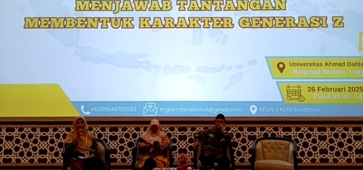 MTsN 5 Bantul