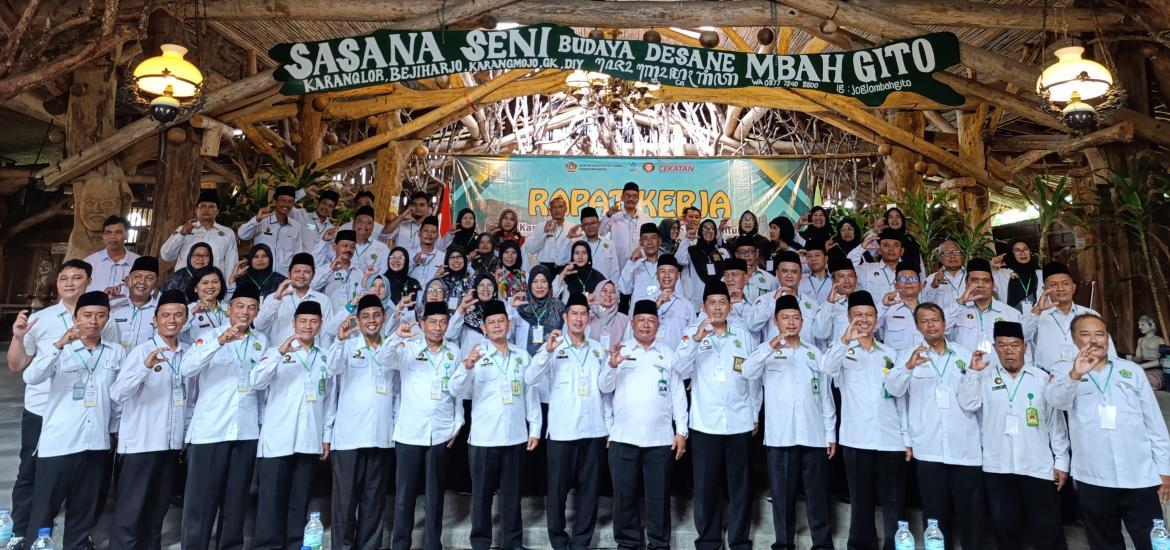 MAN 2 Bantul