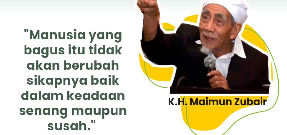 MTsN 5 Bantul