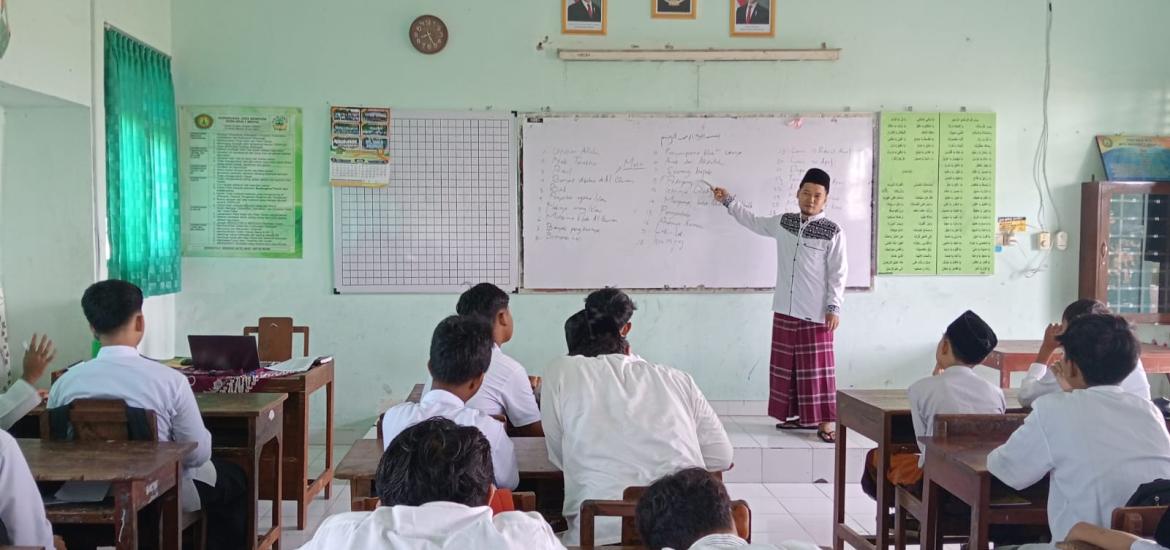 MTsN 7 Bantul
