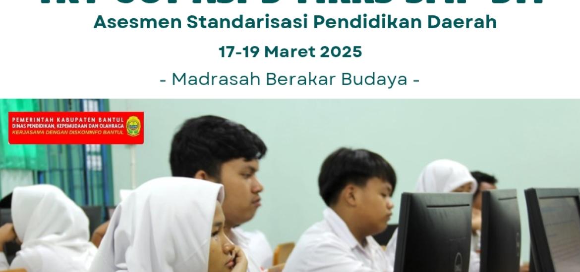 MTsN 5 Bantul