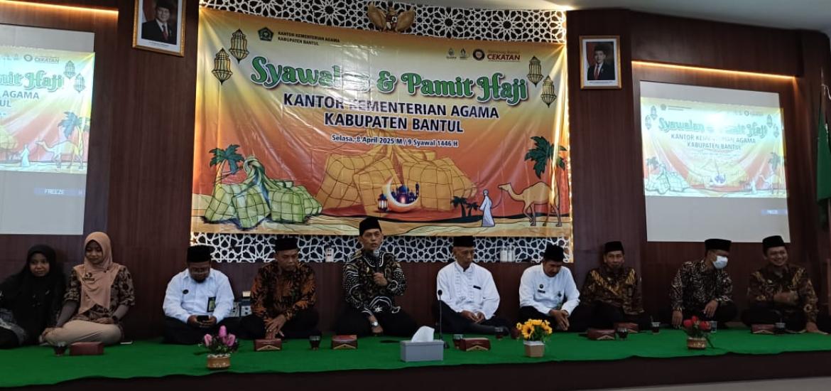 MTsN 6 Bantul