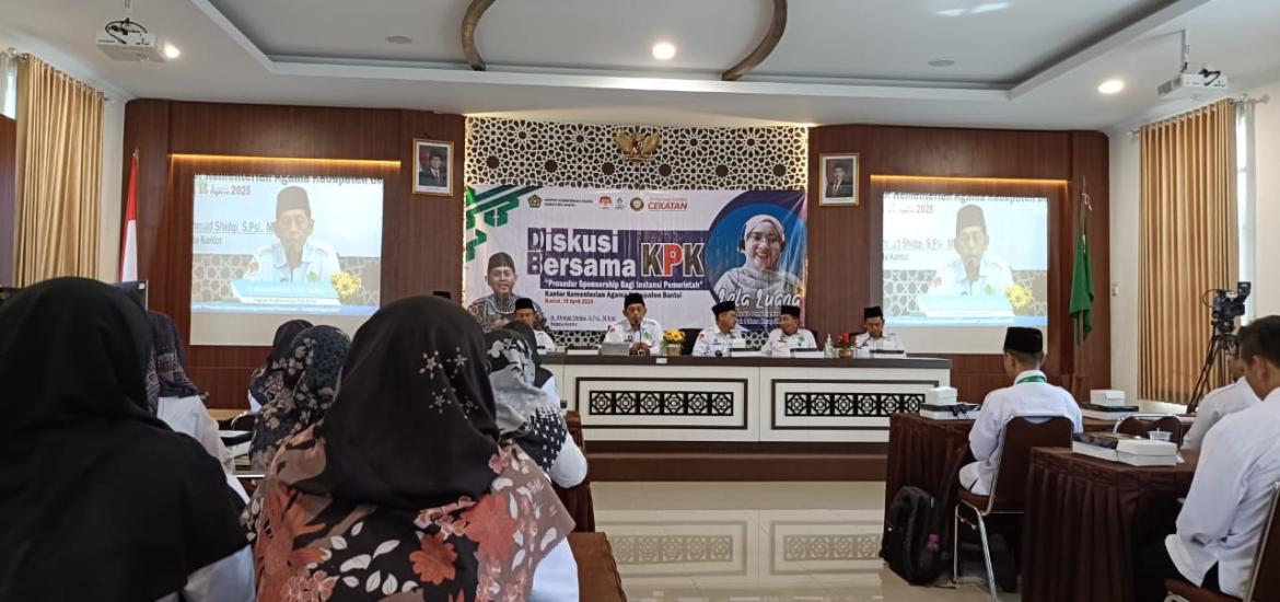 MTsN 6 Bantul