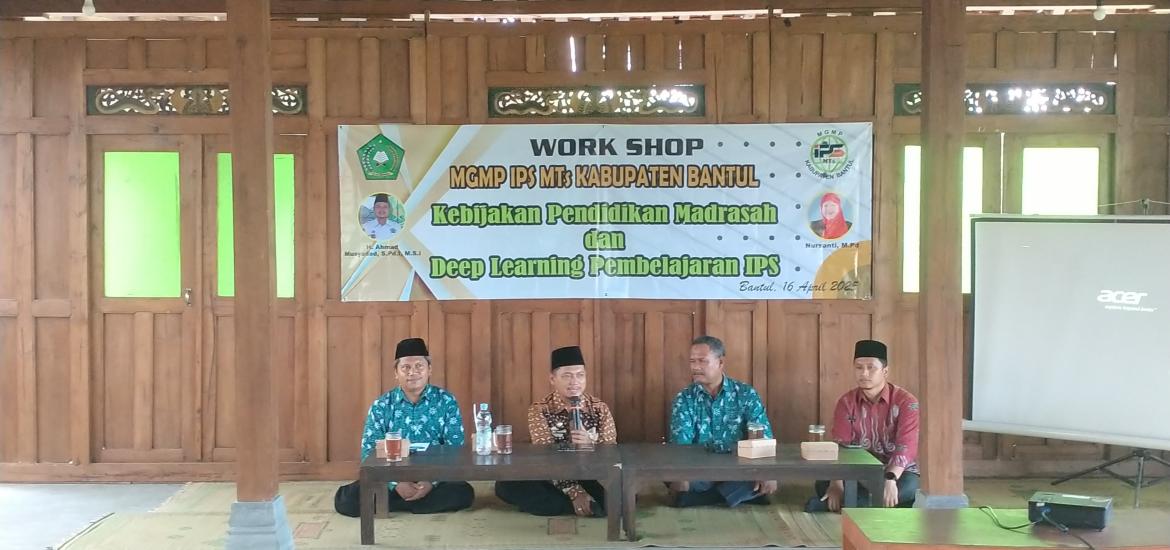 MTs Al-Falaah Pandak