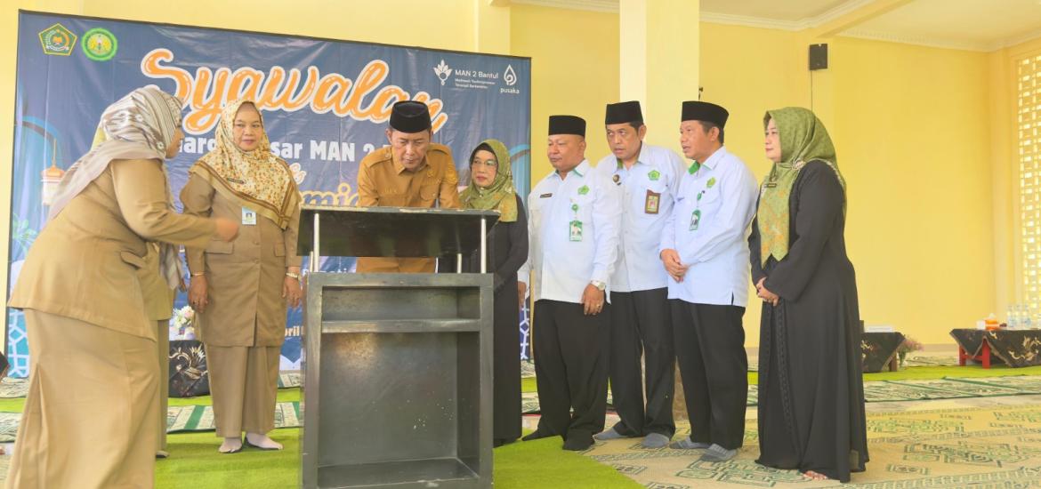 MAN 2 Bantul