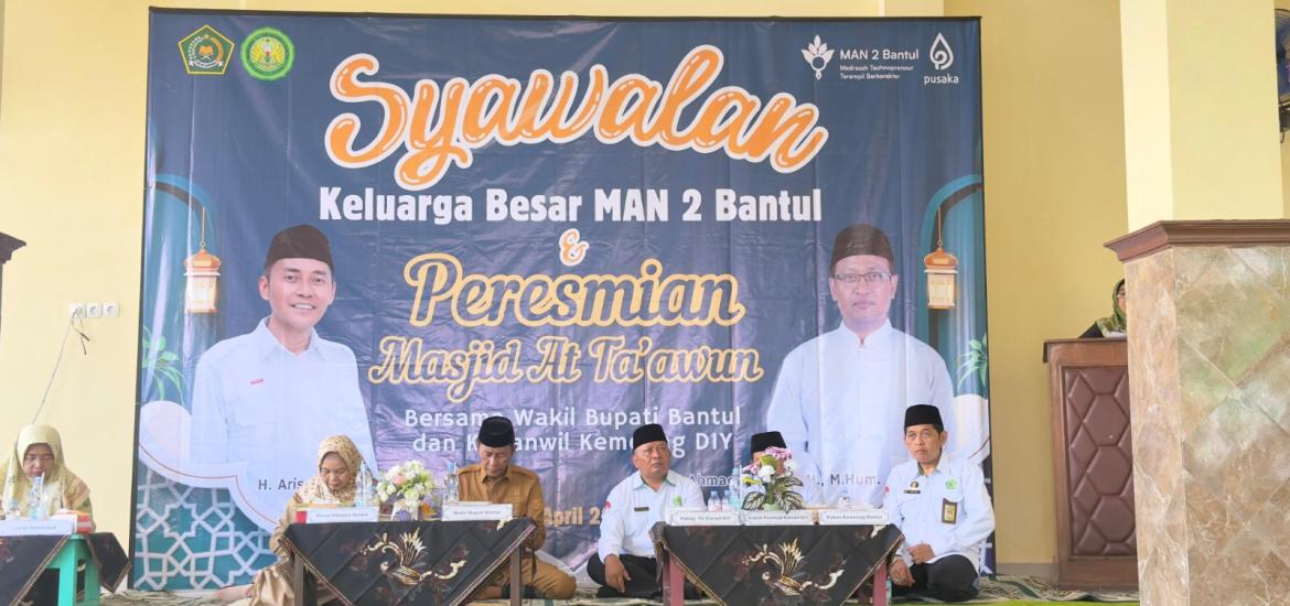 MAN 2 Bantul