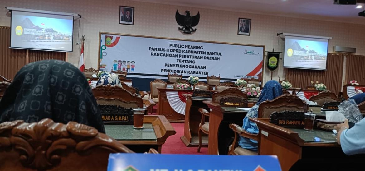 MTsN 6 Bantul