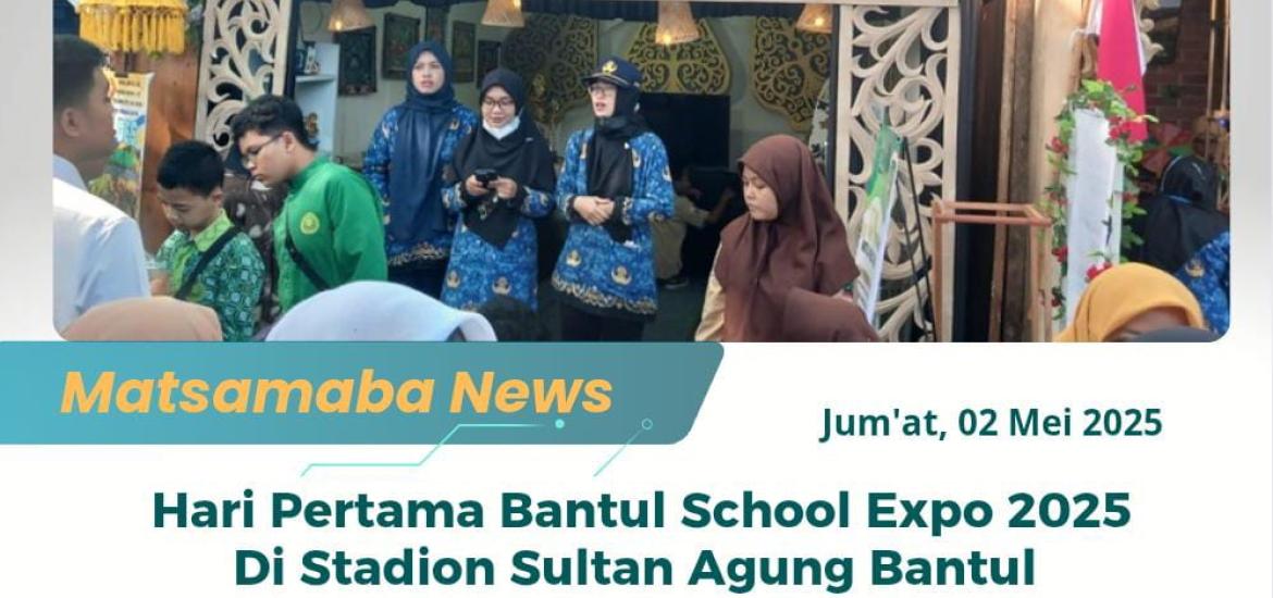 MTsN 5 Bantul