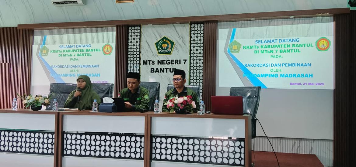 MTsN 5 Bantul