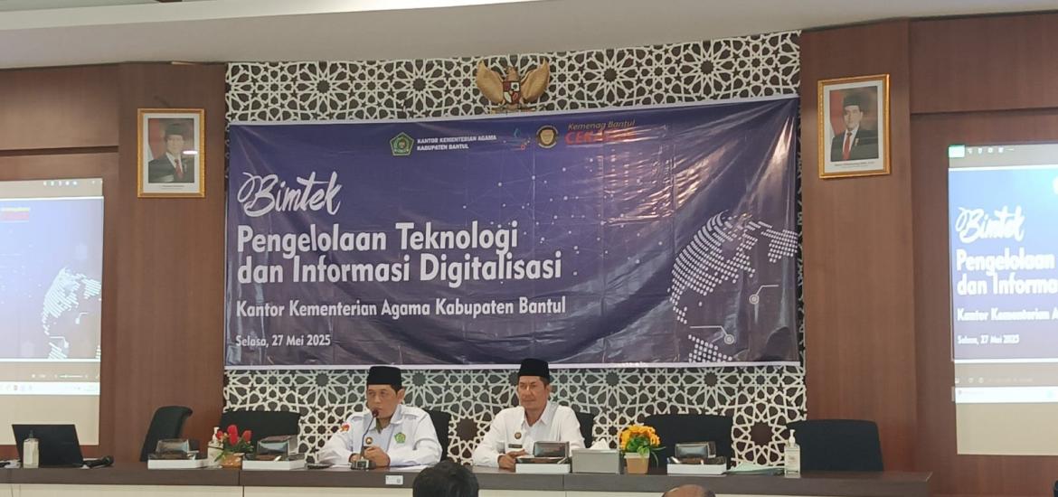 MAN 2 Bantul