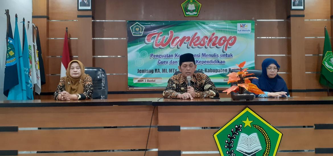 MTsN 5 Bantul