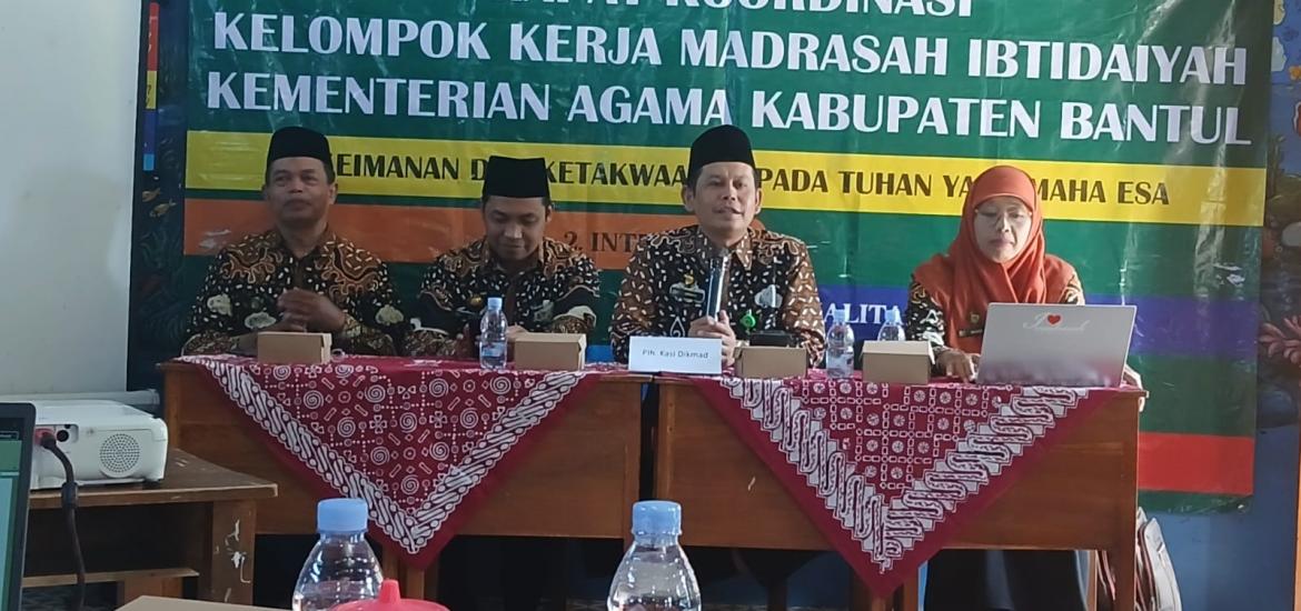 Pengawas Madrasah
