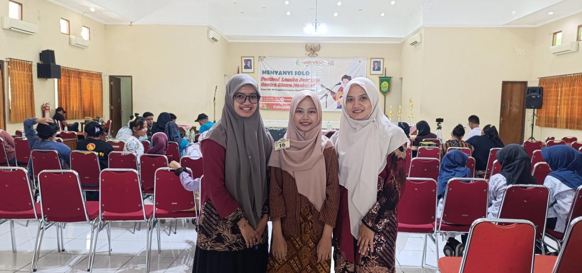 MIN 2 Bantul