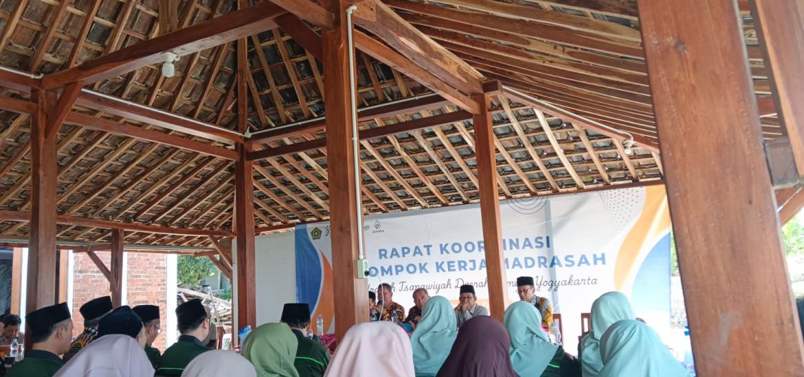 MTsN 5 Bantul