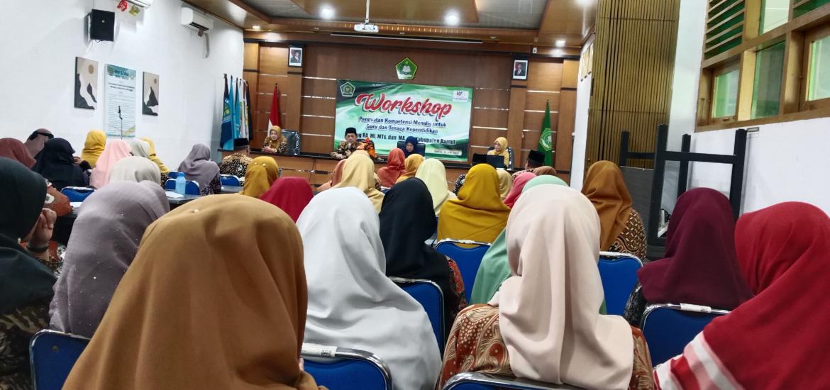 MIN 1 Bantul