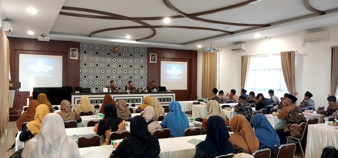 MIN 2 Bantul