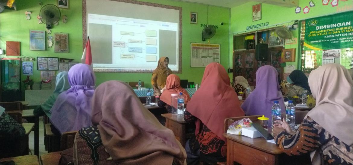 MIN 2 Bantul