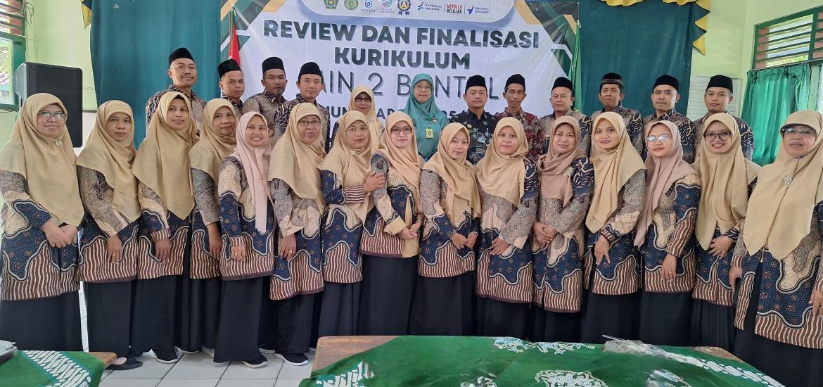 MIN 2 Bantul