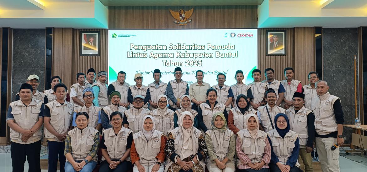 Kankemenag Bantul
