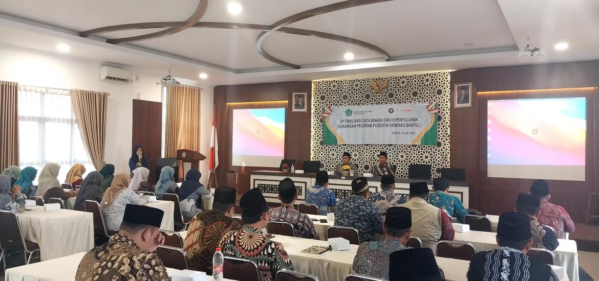 Kankemenag Bantul