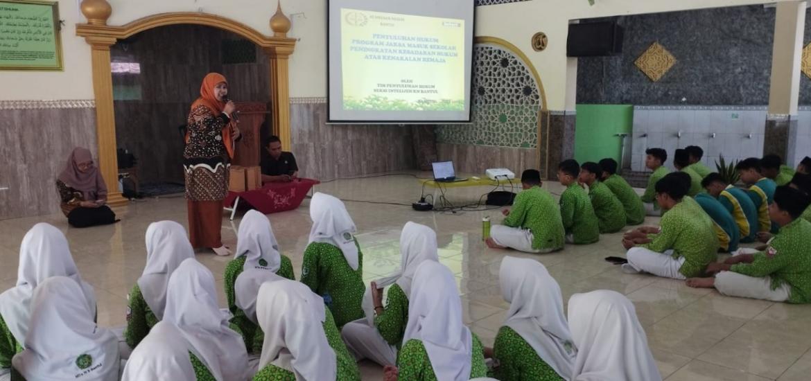 MTsN 9 Bantul