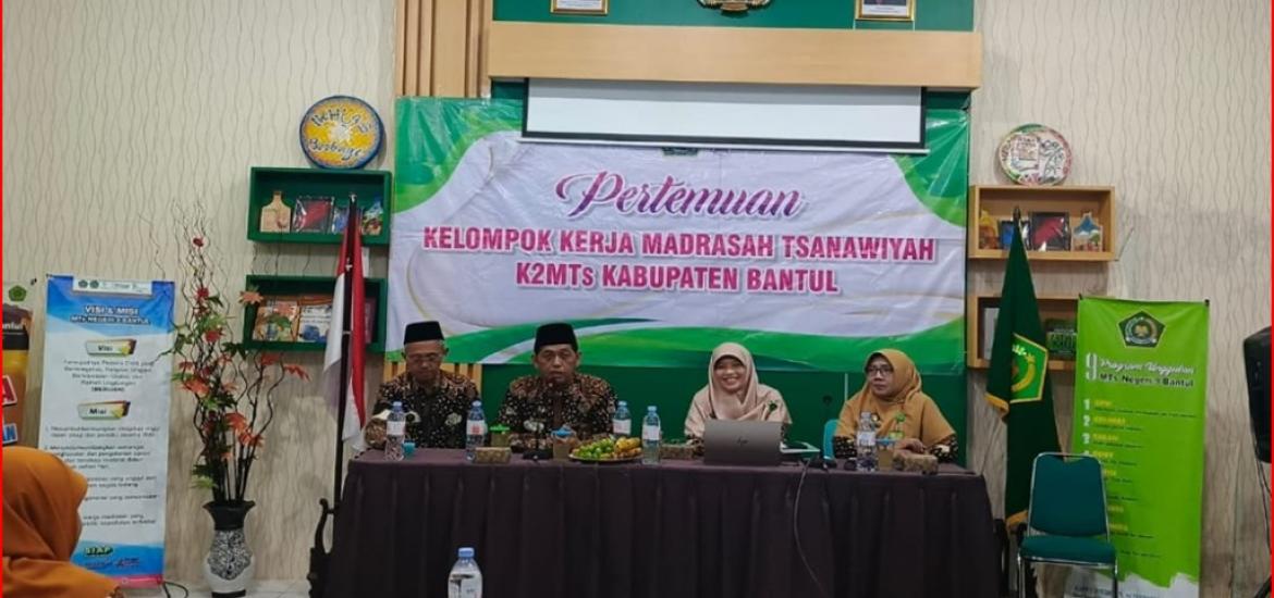 Kankemenag Bantul