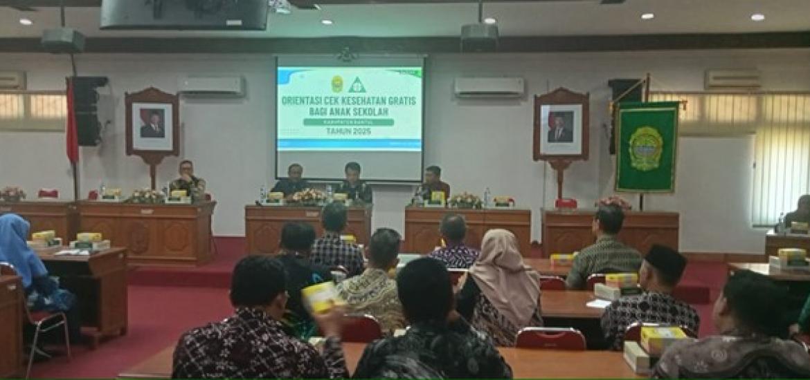 MTsN 9 Bantul