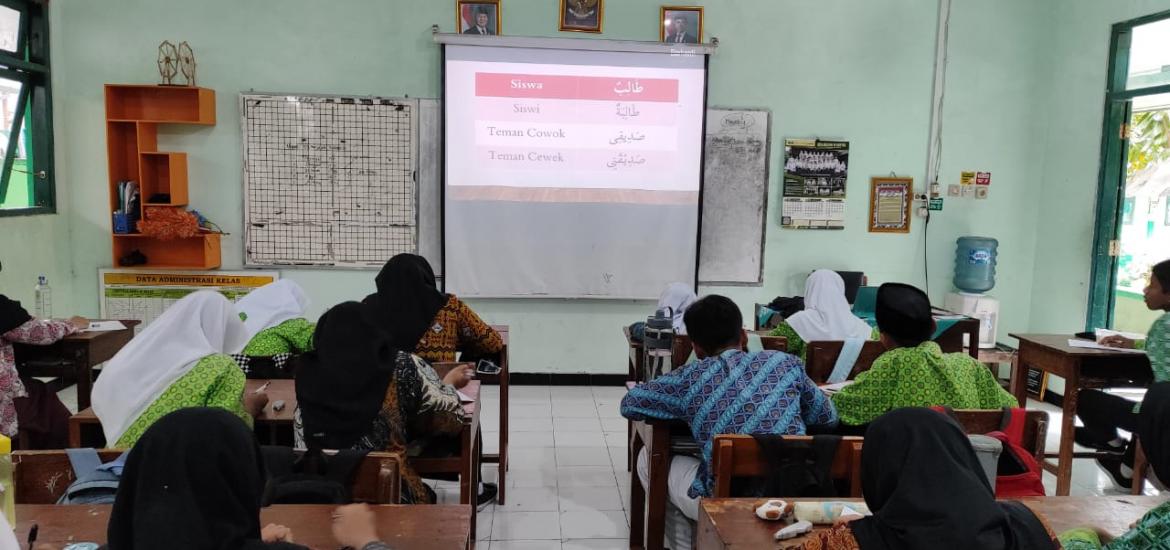 MTsN 9 Bantul