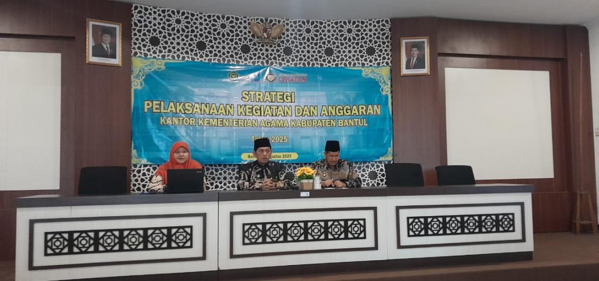 MTsN 4 Bantul