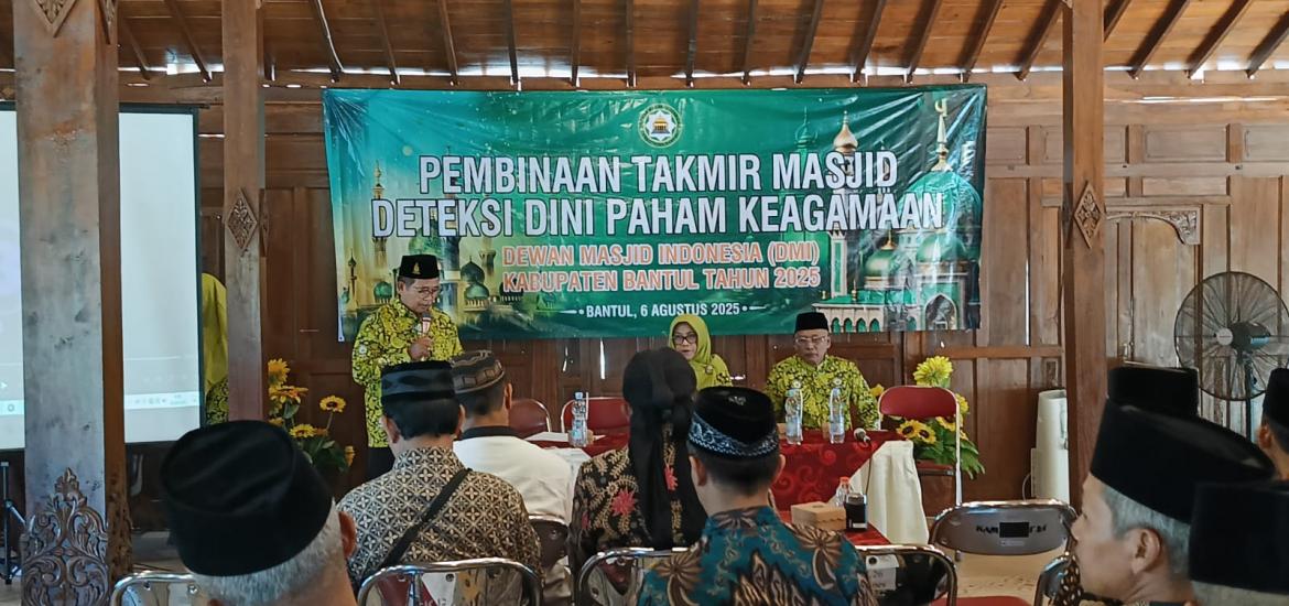 DMI Kabupaten Bantul